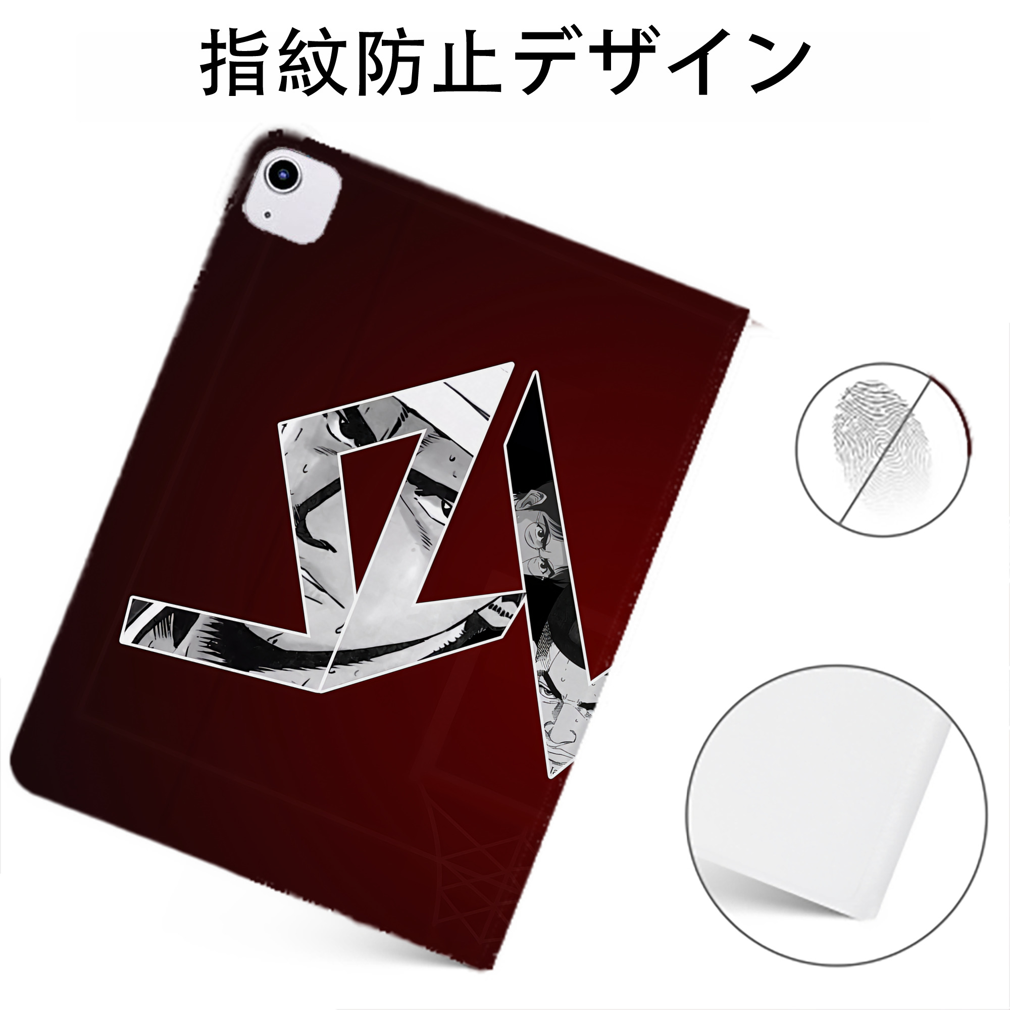 （画像用） SLAM DUNK／スラムダンク IPadケース ペンホルダー付き ブックスタイルデザイン